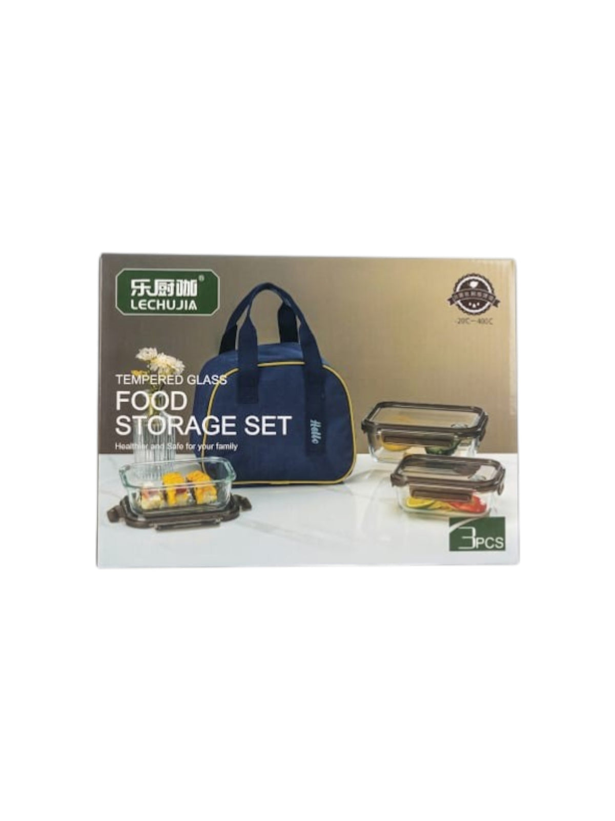 Image for Food Storage Set