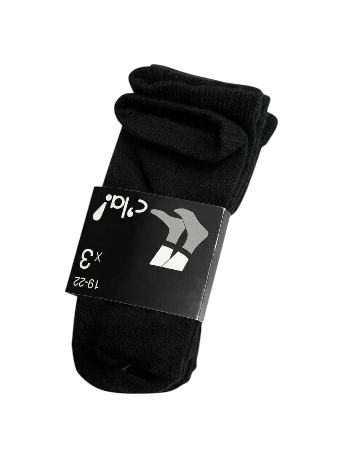 Image for Kids Boys 3 Pairs Ribbed Crew Socks Set,Black