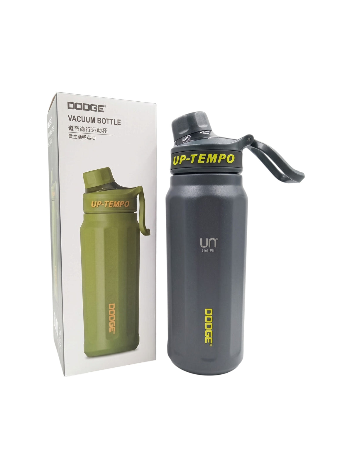 Image for Dodge Vacuum - Water Bottle