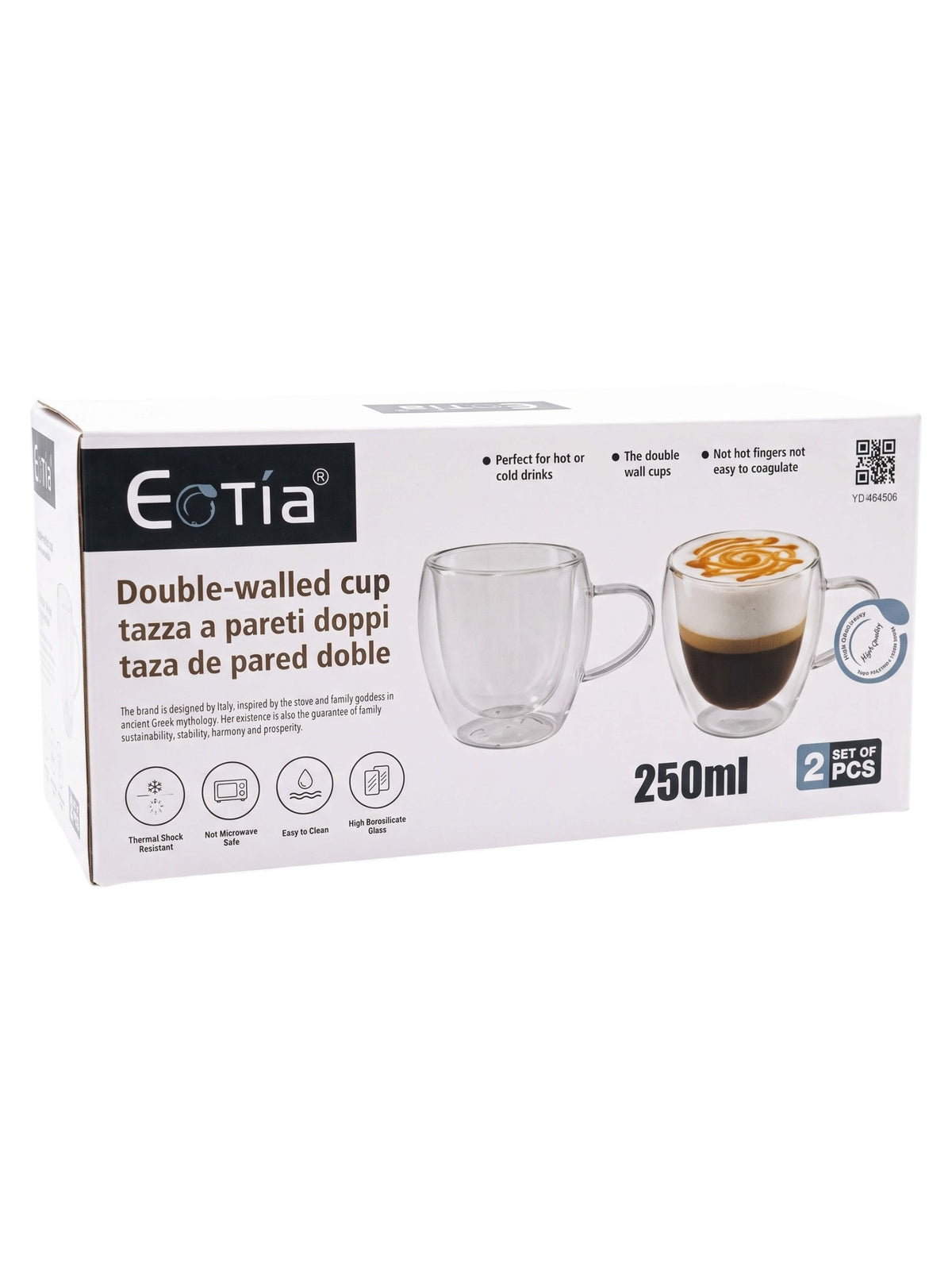 Image for Double Walled Cup