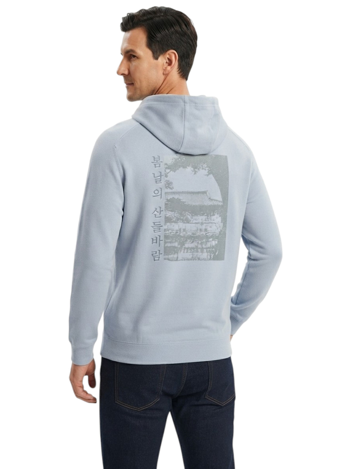 Men's Printed Hoodie,Blue