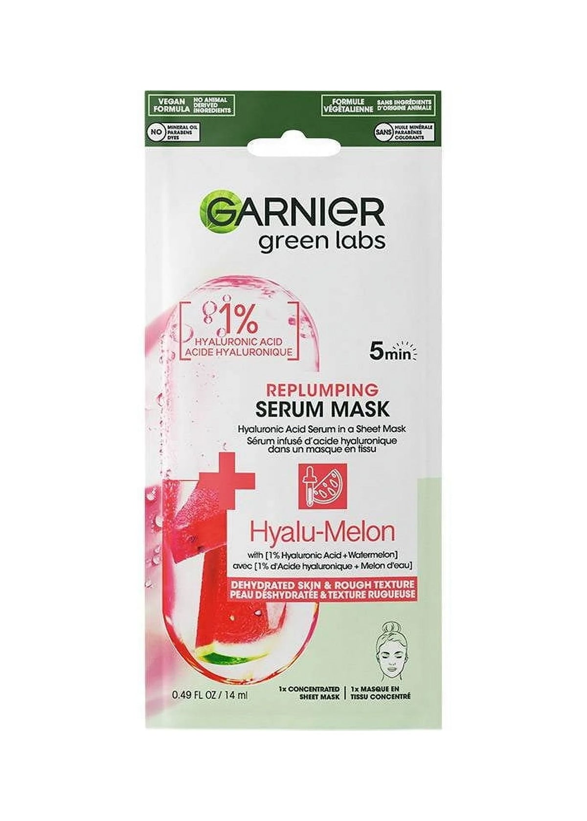 Image for Replumping Serum Mask