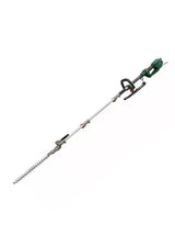 Image for Hedge Trimmer