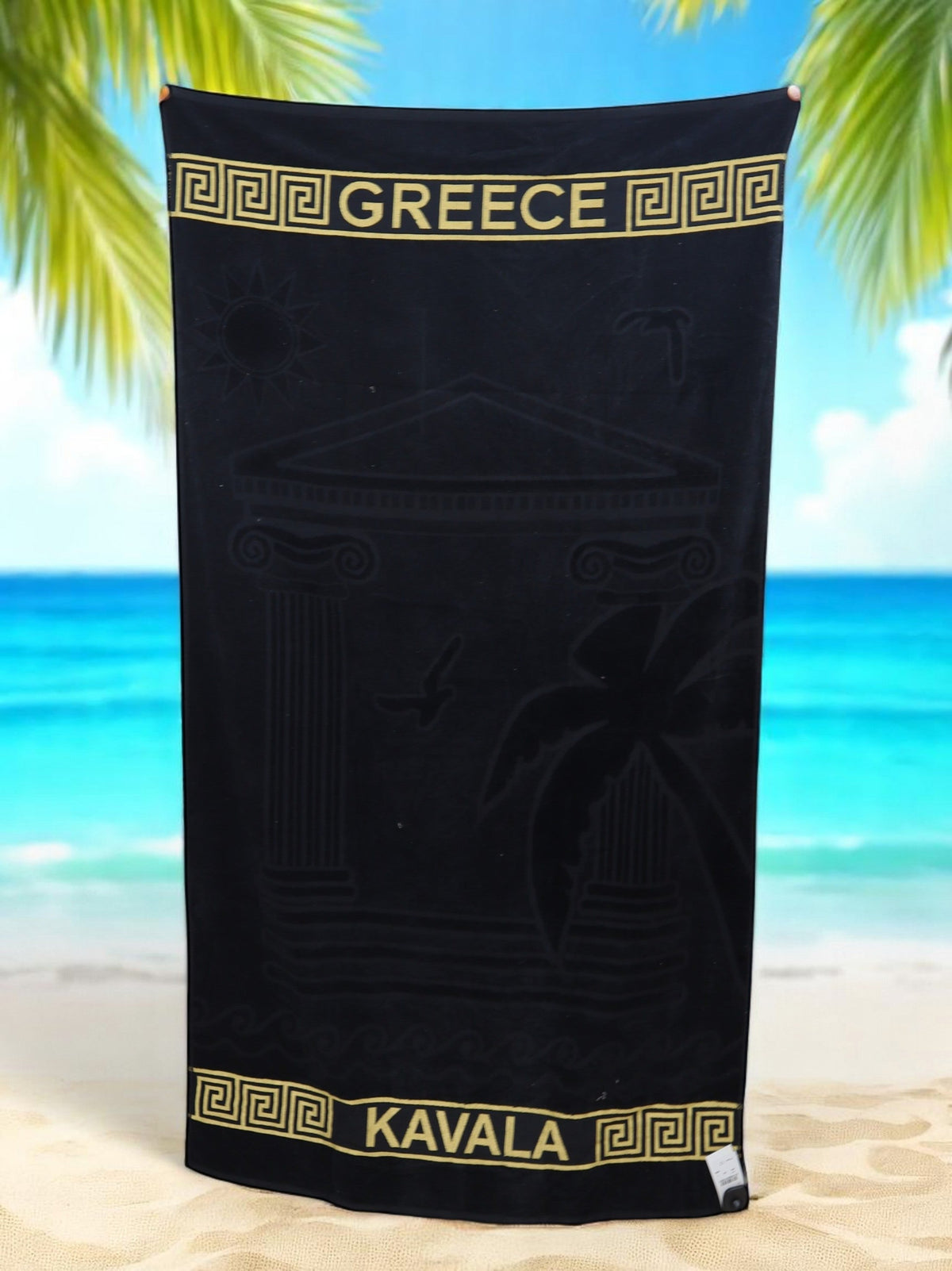 Image for Beach Towel