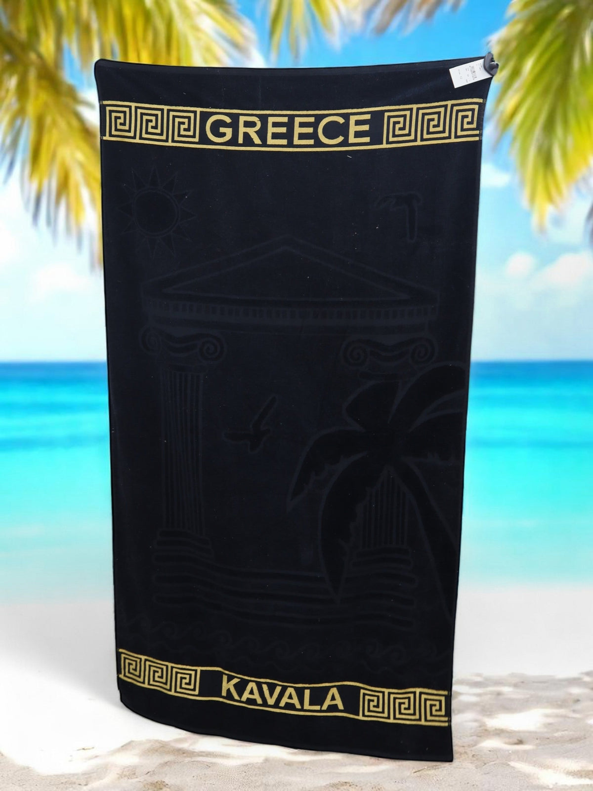 Image for Beach Towel