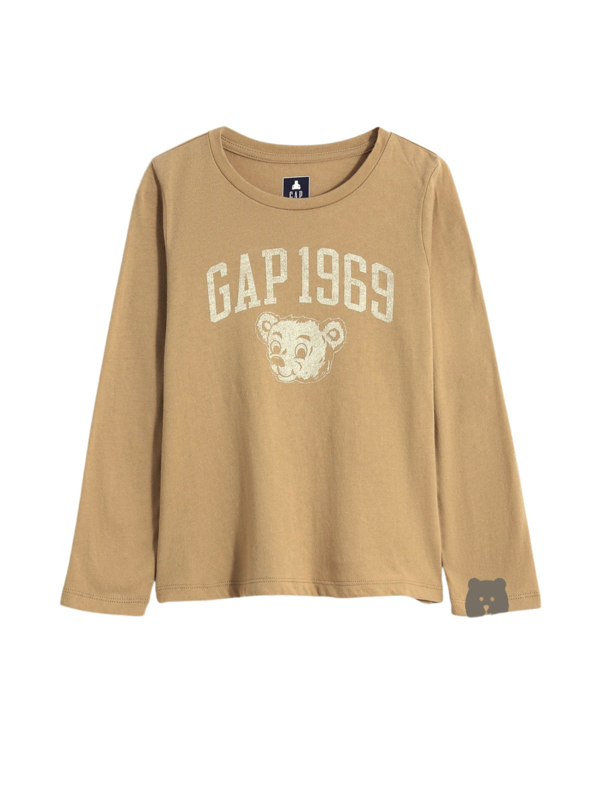 Image for Kids Boy's Printed Shirt,Beige