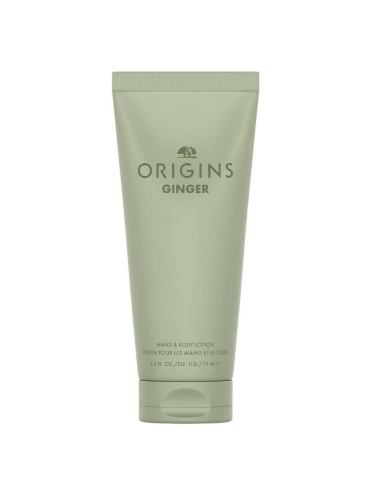 Image for Hand & Body Lotion