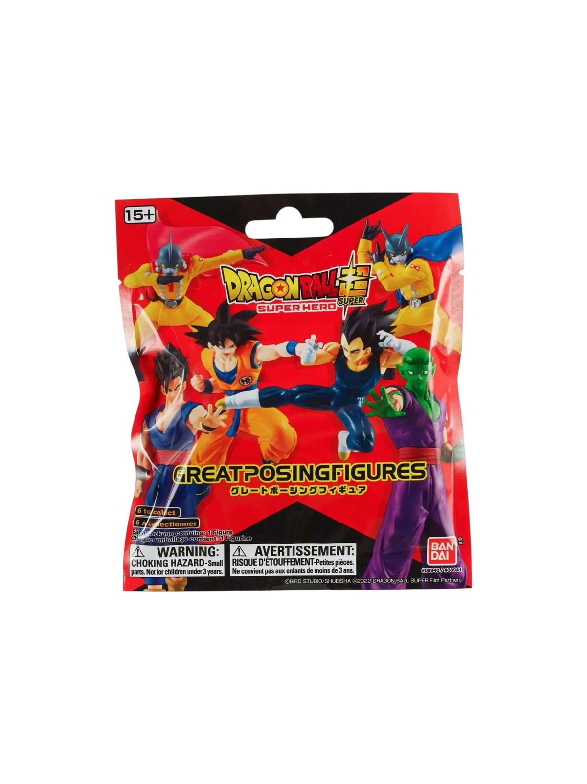 Image for Dragon Ball