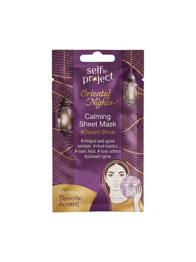 Image for Face Sheet Mask