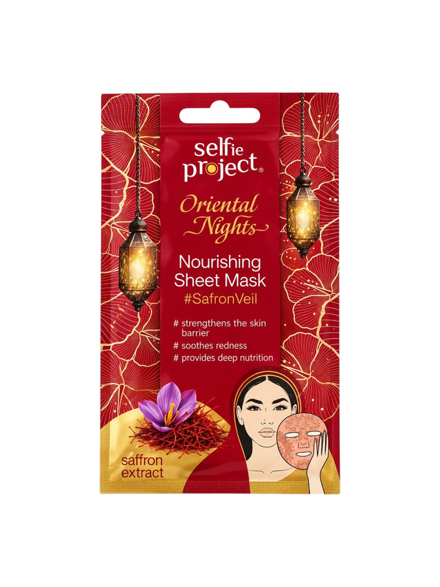 Image for Face Sheet Mask