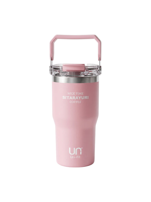 Image for Vacuum Insulated Bottle