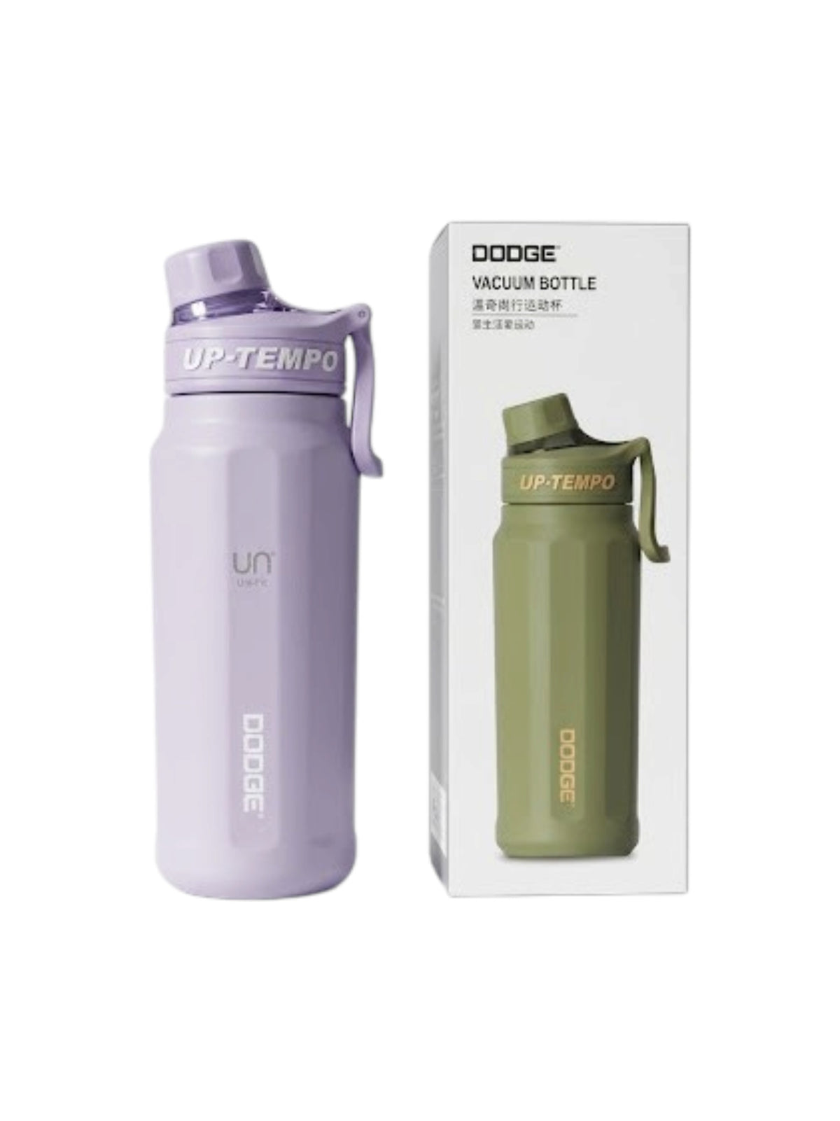 Image for Dodge Vacuum - Water Bottle