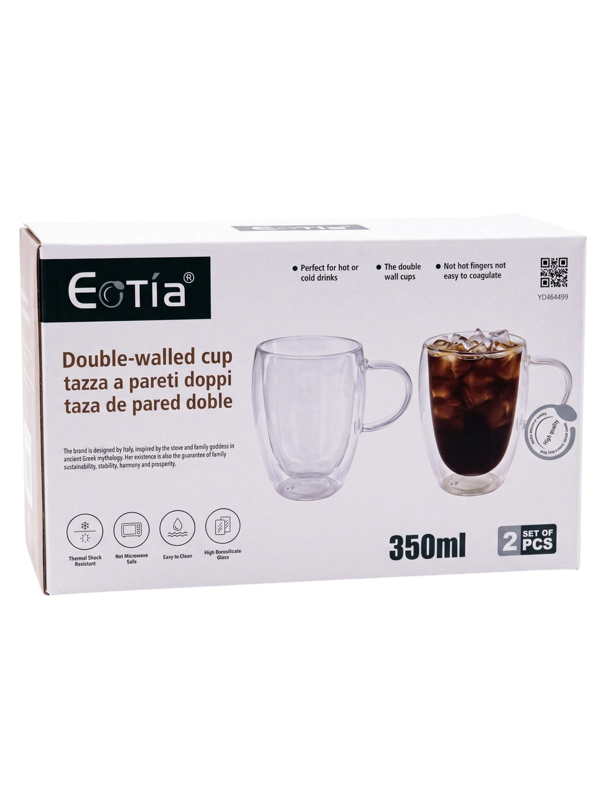 Image for Double Walled Cup
