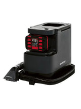 Cordless Upholstery And Carpet Cleaner